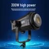 Zhaoying ZY300D 300W LED Studio Fill Light