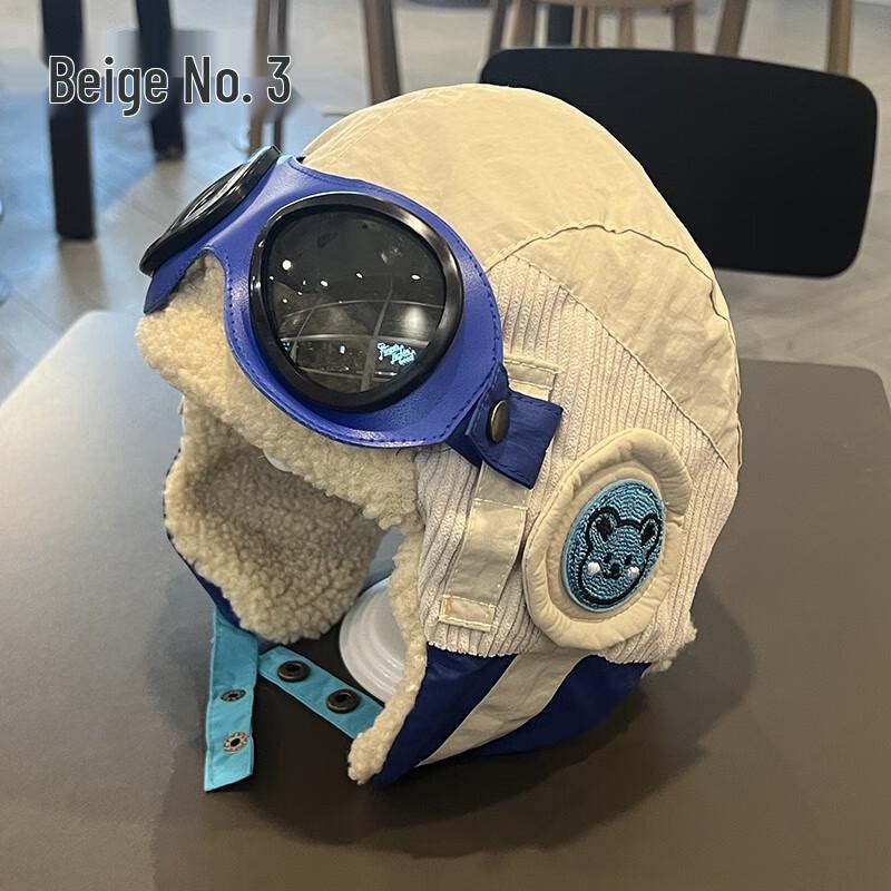 Children's Winter Pilot Earflap Hat