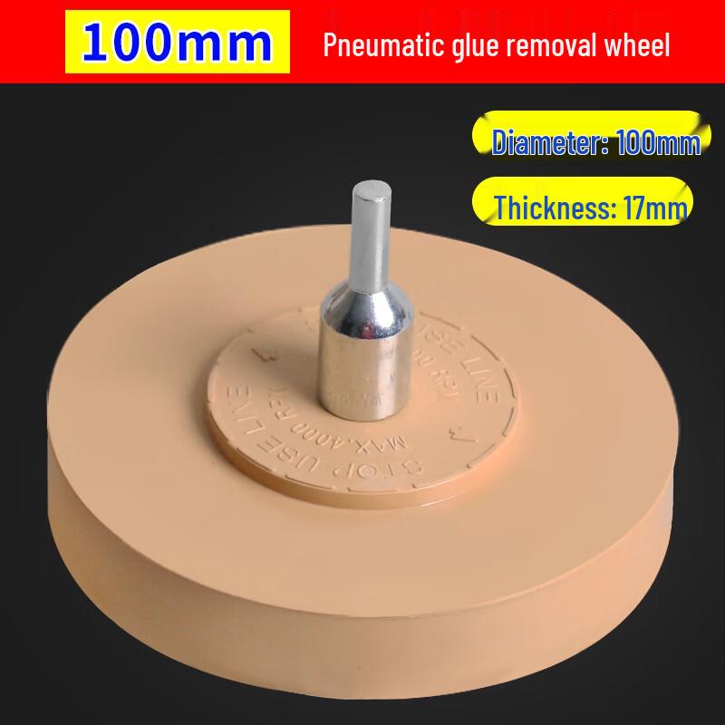 Automotive Adhesive Eraser Wheel
