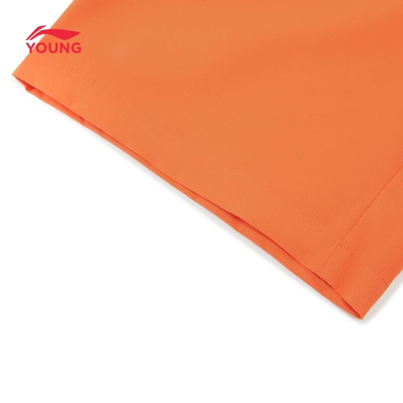 LI-NING Boys' Quick-Dry Loose Fit Outdoor Woven Sport Shorts