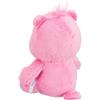 Nakajima Corporation Care Bears Soft Toy Cheer Bear 15cm Plush Stuffed Animal