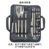 Stainless Steel Grill Set Grill Set Outdoor Portable BBQ Tool Set