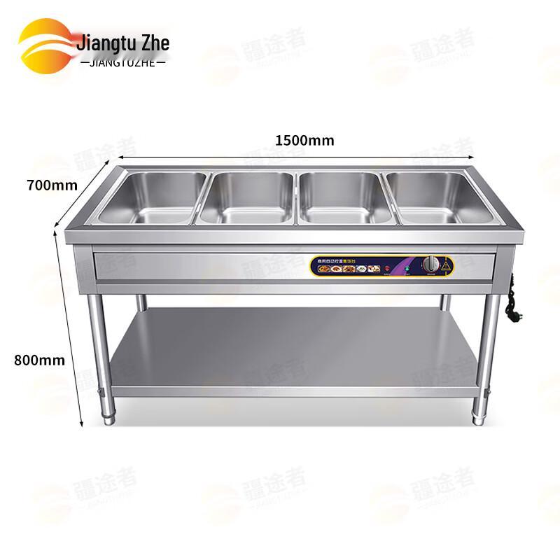 Commercial Stainless Steel 4-Compartment Food Warmer