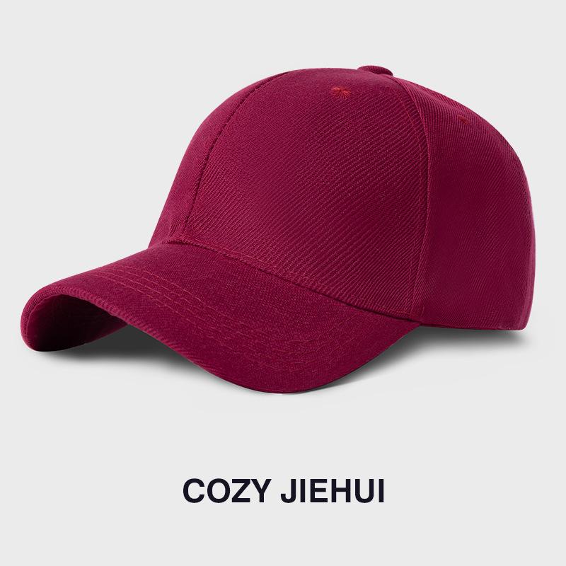 New Big Head Circumference Baseball Cap Deep Top Wide Brim Letter Embroidery Cap Internet Celebrity Versatile Solid Color Baseball Hat