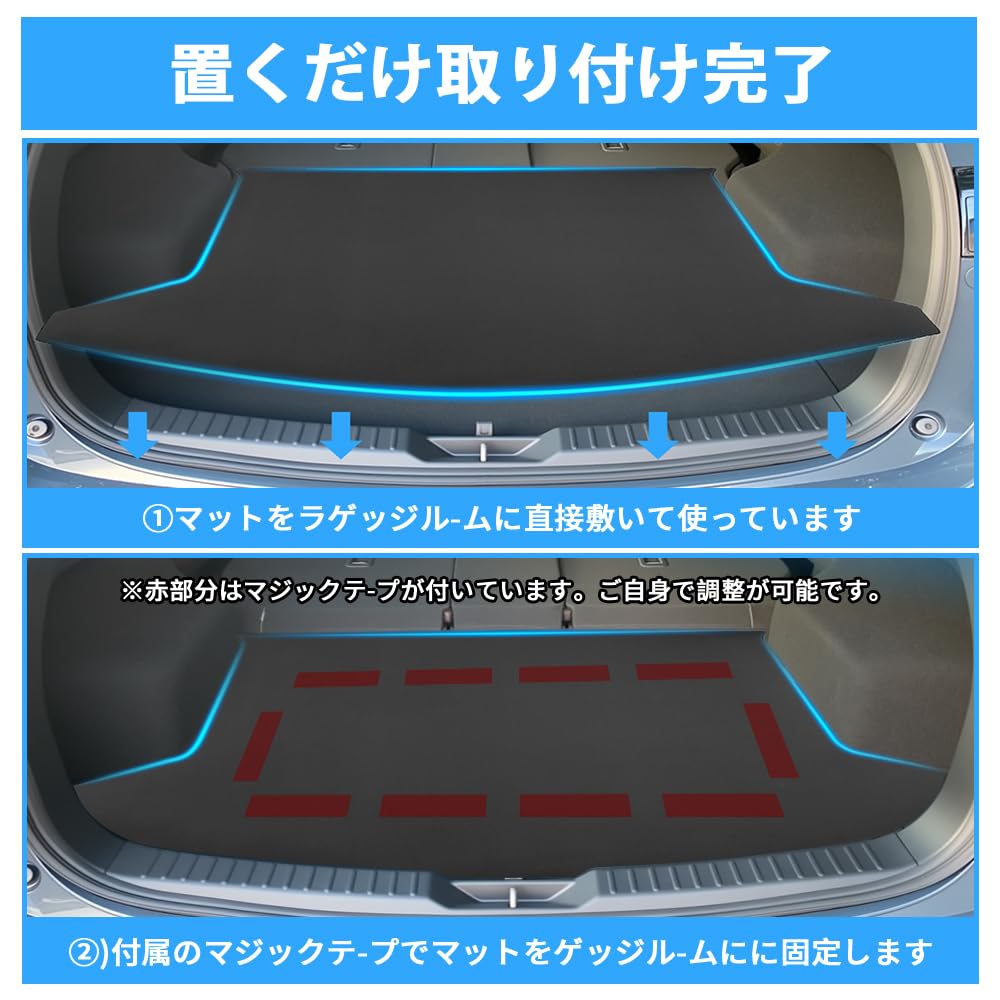 exclusively for the BLUESEATEC Luggage Mat for the New Mazda KF Series 2D Trunk Rear Seat Cargo Easy Genuine 1 Piece [Designed manufacturer] CX-5