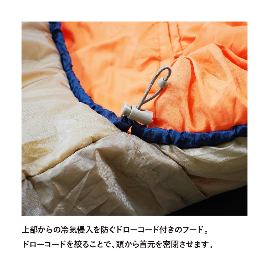 Snugpak Sac de Couchage Sleeper Expedition II Carré Léger Zip Beige Désert Pour AutomneHiver [Température de Confort d'Utilisation -12 degrés] (Authentique