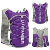 Cycling Hydration Pack, Running Backpack, Lightweight Hydration Pack, Functional Running Vest 2L With Reflective Strip