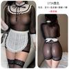 Sexy mesh see-through hip dress, pretty maid, hot lingerie, clothing