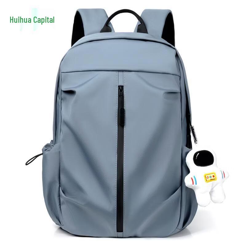 HUIHUADU Trendy High School Student Backpack