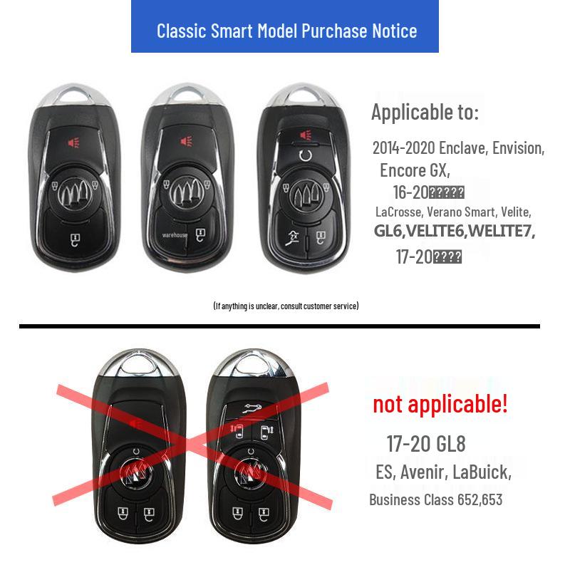 

Чехол для ключа Buick Envision, Encore GX, Regal, LaCrosse, Verano с магнитной застежкой Gift Box