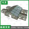Jixiong Large Outdoor Command Tent - Starry Sky Series