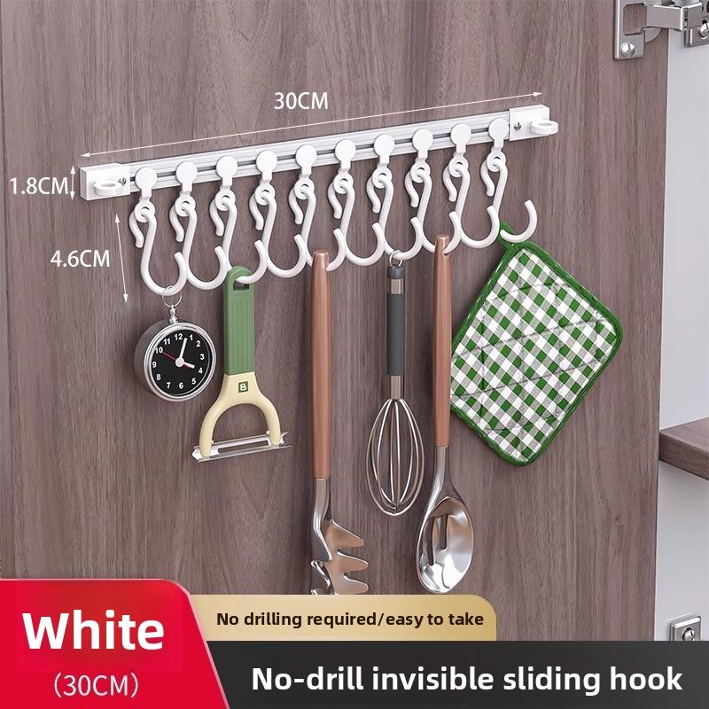 

Strong Adhesive Sliding S Hook Non-Punching Kitchen Cabinet Door Rear Shovel Hanging Storage Hook Hanging Rack Storage Organizer