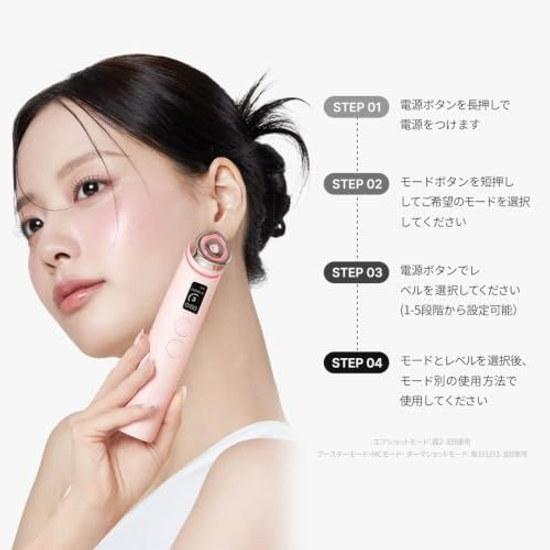 Medikube Booster Pro Pink 1 Device 6 Functions Multifunctional Beauty