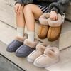 Korean Version of Chinese Cotton Slippers Winter Home Can Be Wrapped with Snow Boots Velvet Non-slip Warm Couple Cotton Shoes