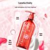 Syoss Camellia Oil Nourishing Repair Shampoo