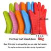 Heart-Shaped Heat-Resistant Silicone Kitchen Gloves - Non-Slip, Waterproof for Baking, BBQ, Grilling, and Microwave.