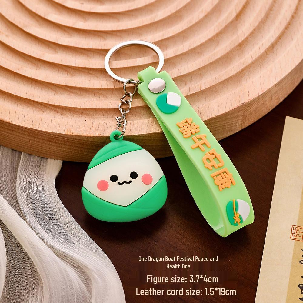 Cartoon Silicone Zongzi Keychain: Cute Ornament for Exams & Festivals