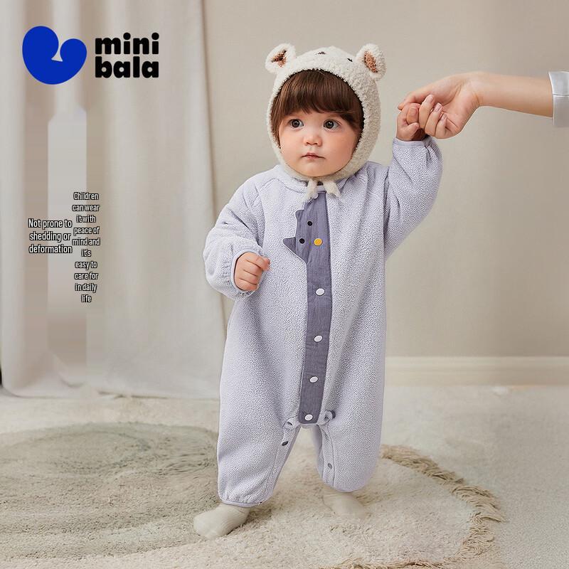 Minibala Baby Anti-Static Fleece Jumpsuit