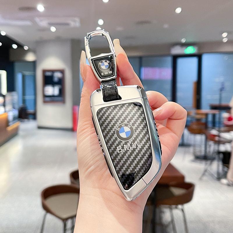 BLR1 Metal Alloy Carbon Fibre Car Key Case Cover Holder Alloy Shell For BMW F20 G20 G30 X1 X3 X4 X5 G05 X6 X7 G11 F15 F16 G01 G02 F48
