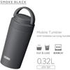 Thermos Water Bottle Vacuum Insulated Travel Tumbler Carry Handle 320ml Smoke Black JOV-321 SMB