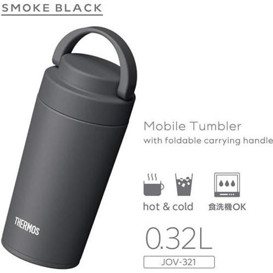 Thermos Water Bottle Vacuum Insulated Travel Tumbler Carry Handle 320ml Smoke Black JOV-321 SMB