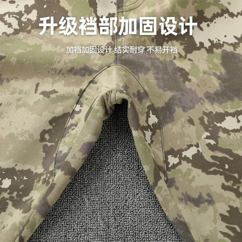Mens Camouflage Workwear Set Tactical Outdoor Uniform Breathable Durable Hiking Camping Utility Jacket Pants