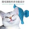 Silicone Cat Chew Teether Slow Feeder Suction Toy With Catnip Silvervine Dental Puzzle For Kittens And Cats Home Gift Cozy Play