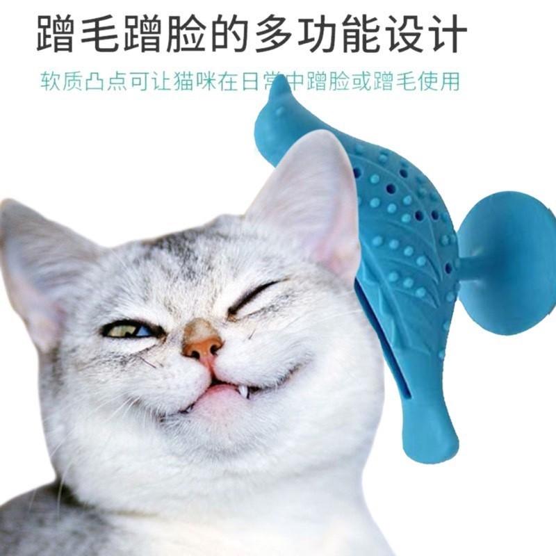 Silicone Cat Chew Teether Slow Feeder Suction Toy With Catnip Silvervine Dental Puzzle For Kittens And Cats Home Gift Cozy Play