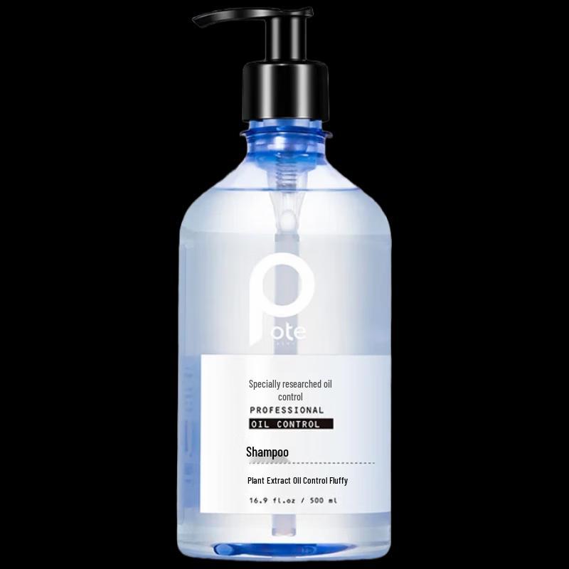 Boity Sea Salt Oil Control Shampoo 500ml