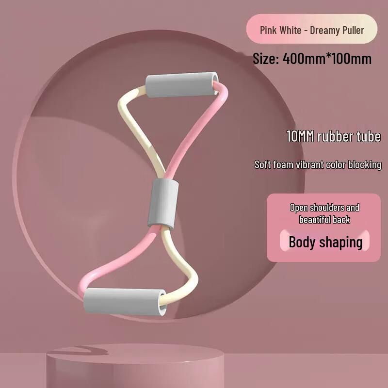 Junshi 8-Shape Yoga Resistance Band