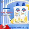 Safeguard Healthy Purifying Lemon Scent Shower Gel Duo