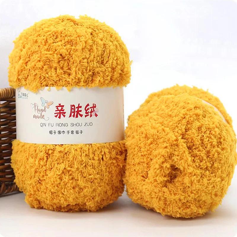 Yarn Hand Knitting Crochet Hats Dolls 3 Strands Coral 50g/Set Chenille Yarn Soft Thin Coral Velvet Towel Wool Yarn Wholesale