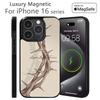 Bible Verse Jesus Christ Phone Case For iPhone 16,15,14,13,12,11,Plus,Pro,Max Mini Magsafe Magnetic Wireless Charging