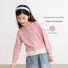 LUSON Girls' Faux Two-Piece Knitted Cardigan Jacket