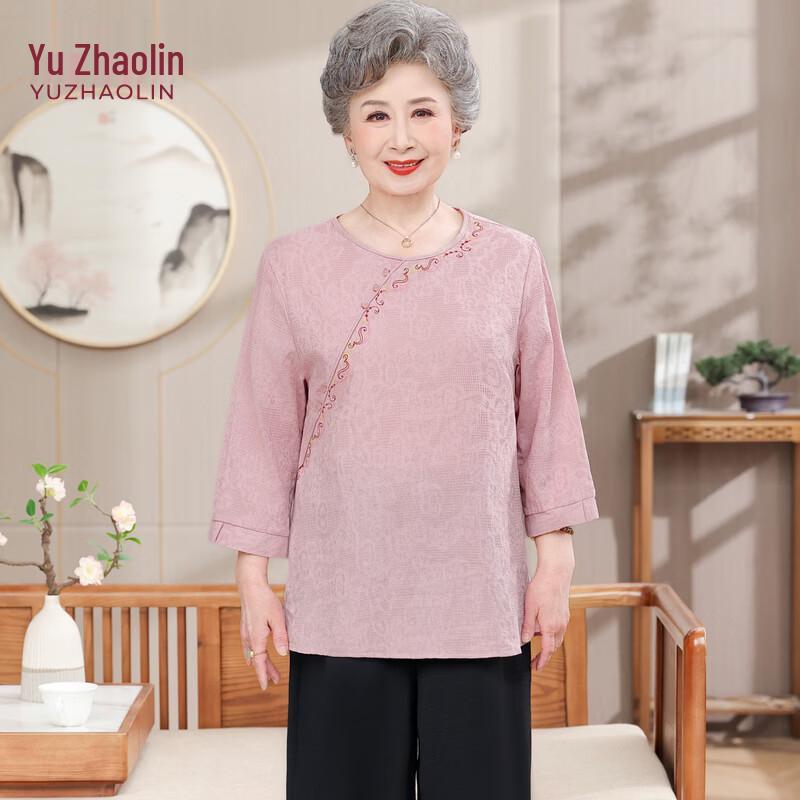 Yuzhaolin Elegant Mom s Long-Sleeve Floral T-shirt Set 4XL