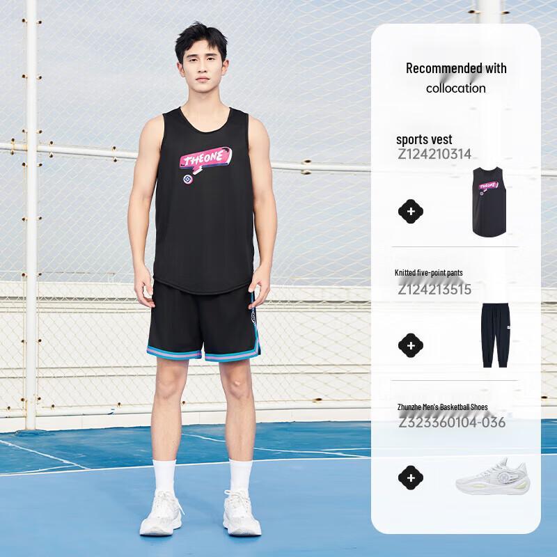 ZunZhe Men's American Basketball Training Shorts