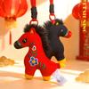 Horse Year Plush Toy With Pp Cotton Fill For Chinese New Year Gift And Home Decor