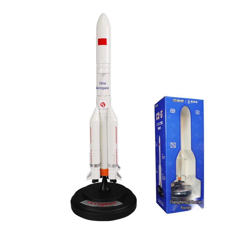 KaiDiWei Long March 5 Alloy Rocket Model