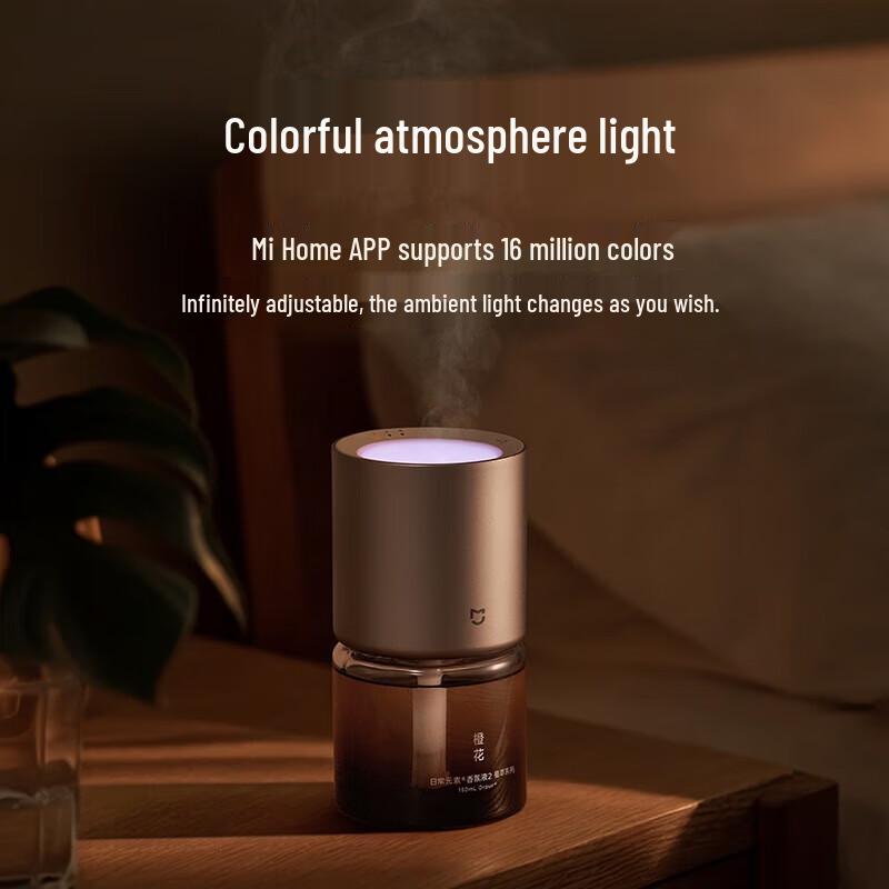 Xiaomi Smart Aroma Diffusor Set