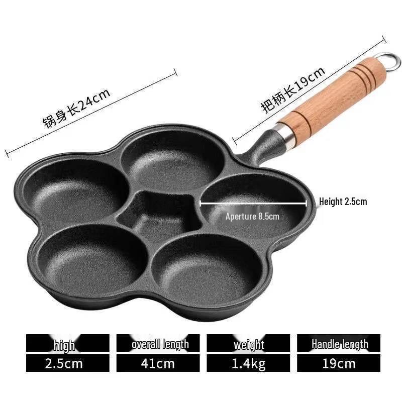 WuTuo Non-Coated Cast Iron 5-Hole Breakfast Frying Pan
