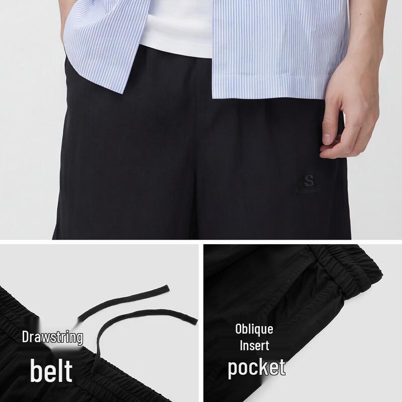 Semir Men's Summer Relaxed Fit Casual Shorts