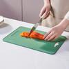 Anti-Bacterial TPU Cutting Board Flexible Non-Slip Cutting Mat  Cooking Preparation