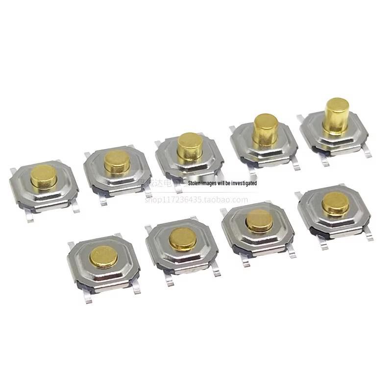 5.2x5.2x1.5mm Waterproof Dustproof Copper Head Metal Micro Switch with Light Touch, SMD, Four Pins (4x4x1.7mm)