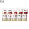 Tremella Pearl Vitamin E Hand Cream