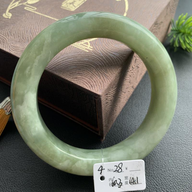 A4 Emerald Green Hetian Jade Bracelet with Floral Design