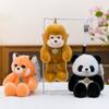 Running Animal Doll Plush Toy Cute Panda Bag Keychain Doll Doll Gift