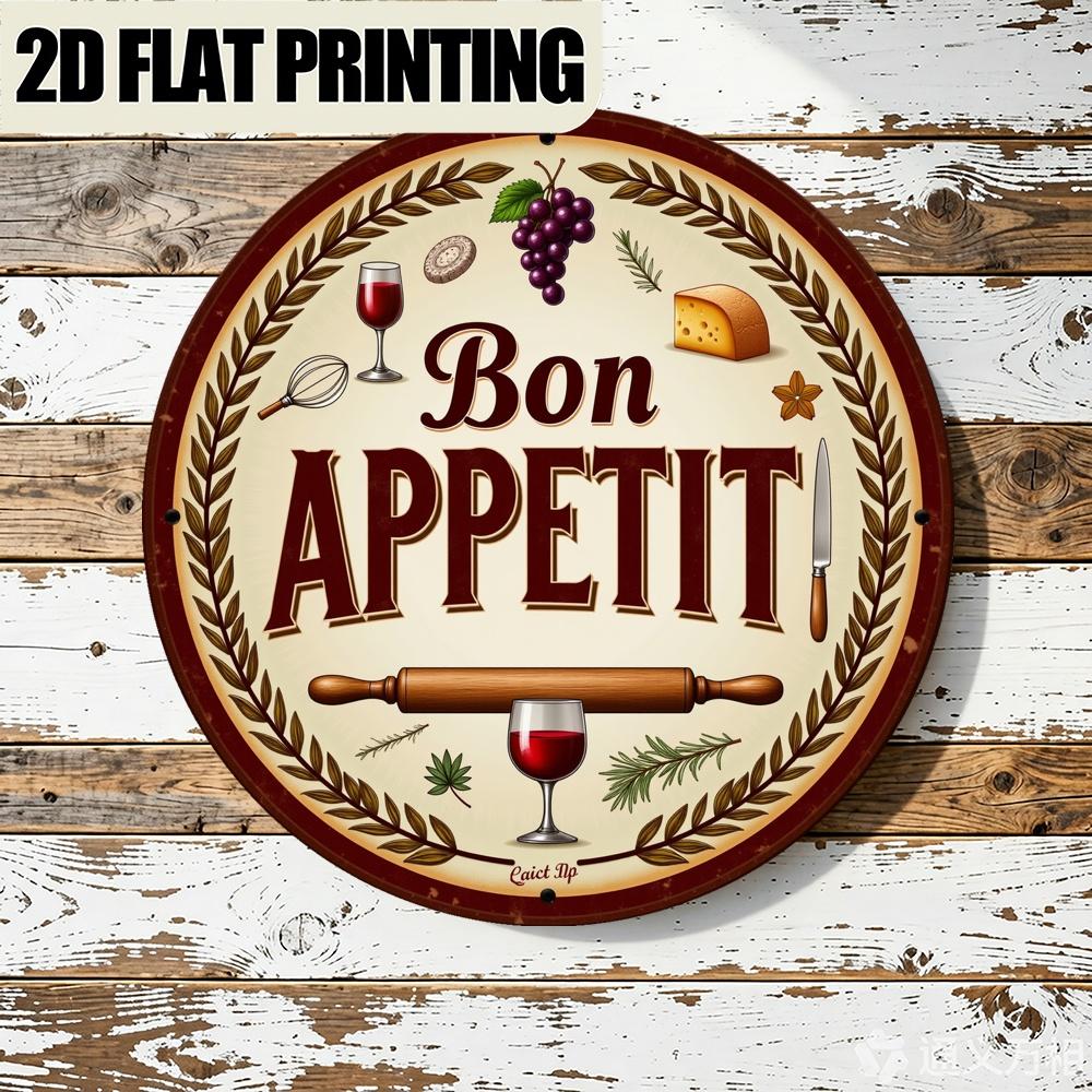 Vintage D Metal Sign Bon Appetit Round Wall Decor x Inch Kitchen Art Floral Design for Home Office Party