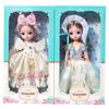 Girl Play House Princess Loli Doll Gift Box Set Toys