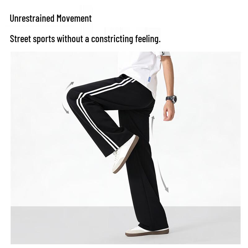 GENIOLAMODE Men's Striped Color-block Straight-Leg Casual Pants