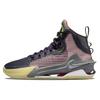 Air Zoom G.T. Jump EP 'Gray Red' Sneakers Casual DC9039-500